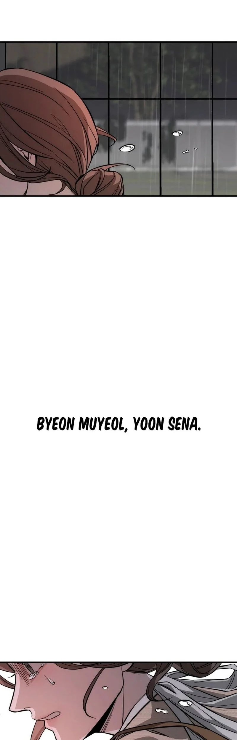 My Desire Is Not a Sin Chapter 1 - halaman 110