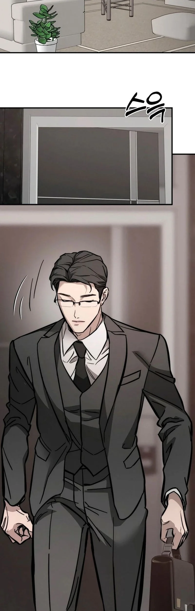 My Desire Is Not a Sin Chapter 1 - halaman 42