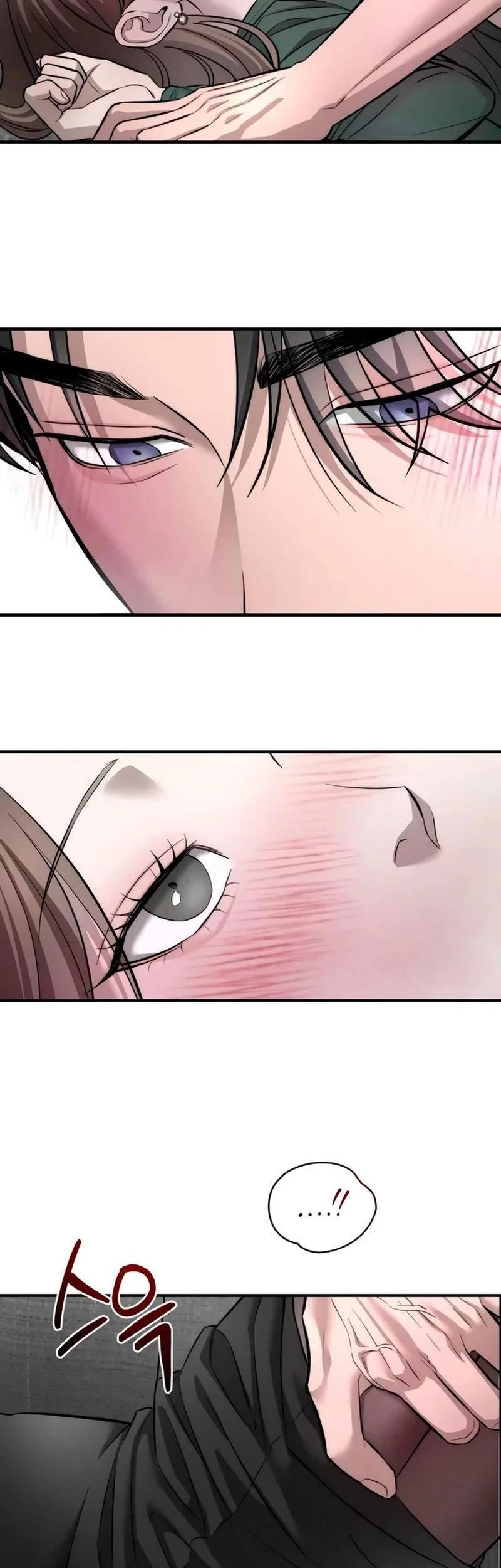 My Desire Is Not a Sin Chapter 10 - halaman 11