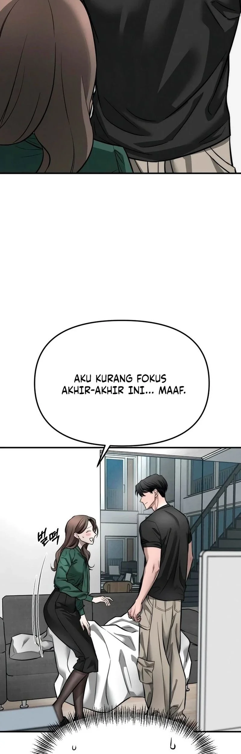 My Desire Is Not a Sin Chapter 10 - halaman 21