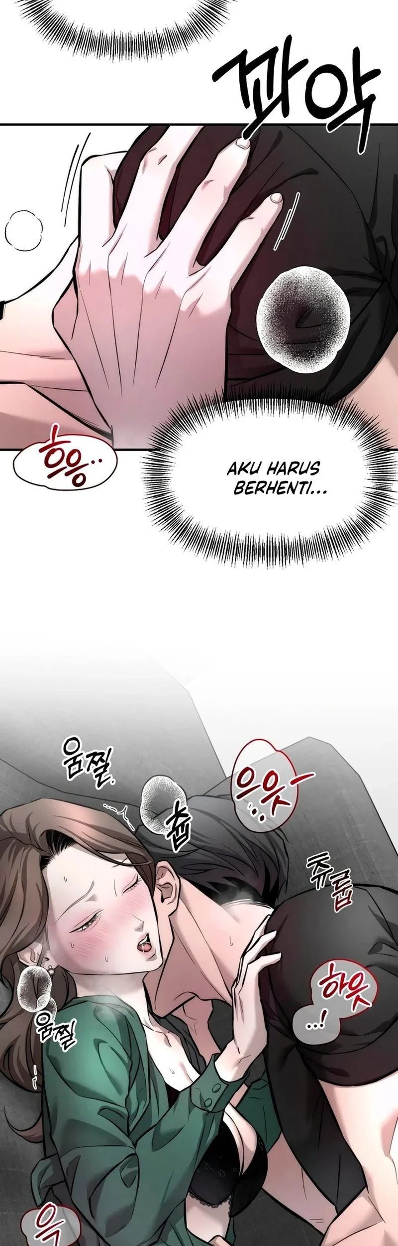 My Desire Is Not a Sin Chapter 10 - halaman 7