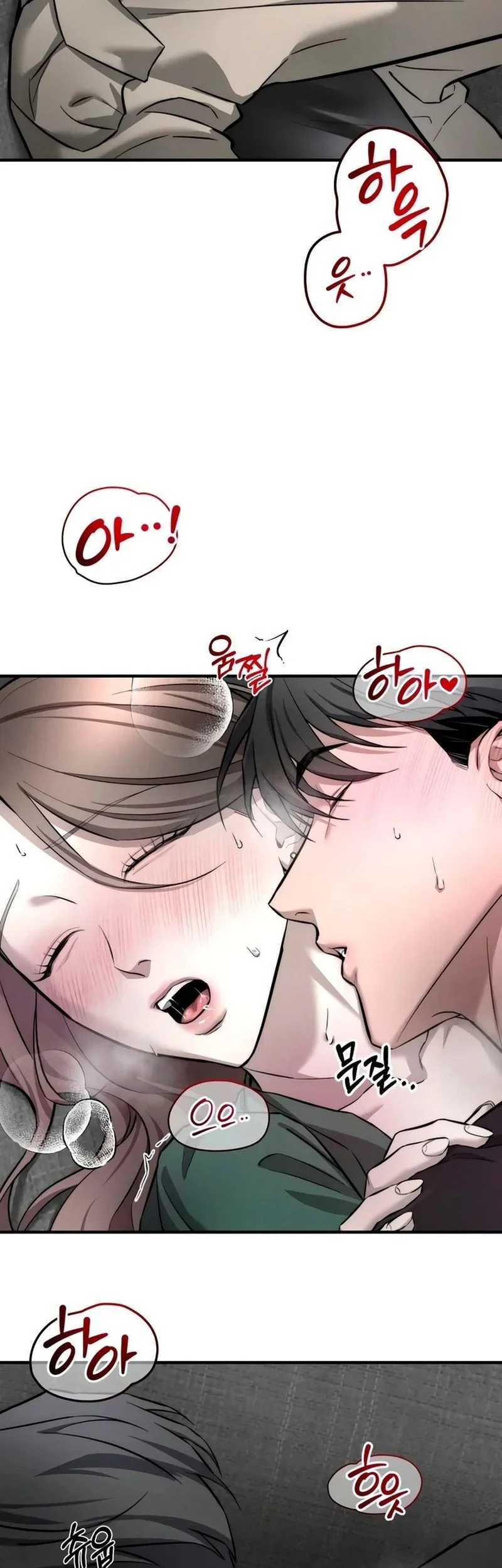 My Desire Is Not a Sin Chapter 10 - halaman 9
