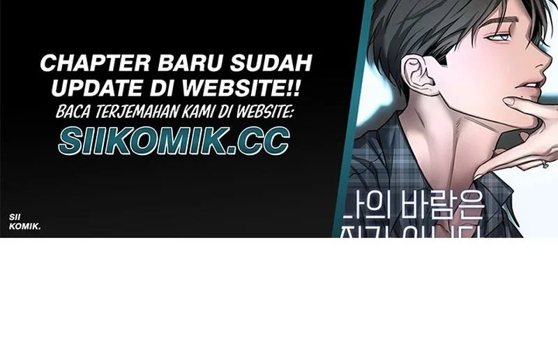 My Desire Is Not a Sin Chapter 11 - halaman 32