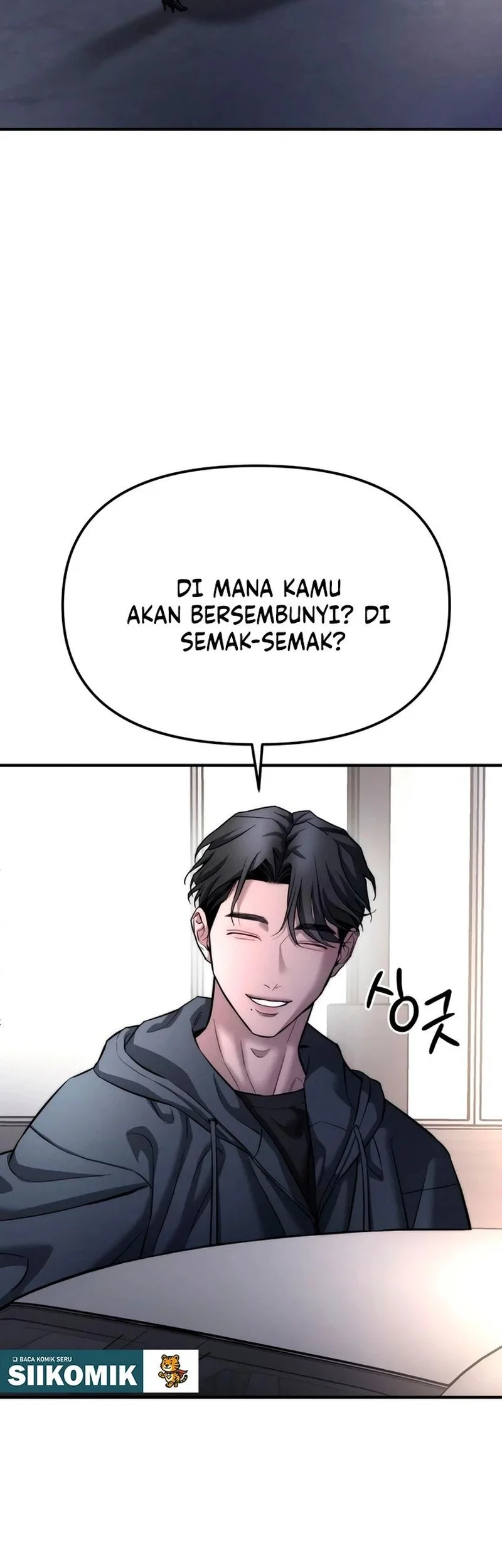 My Desire Is Not a Sin Chapter 11 - halaman 41