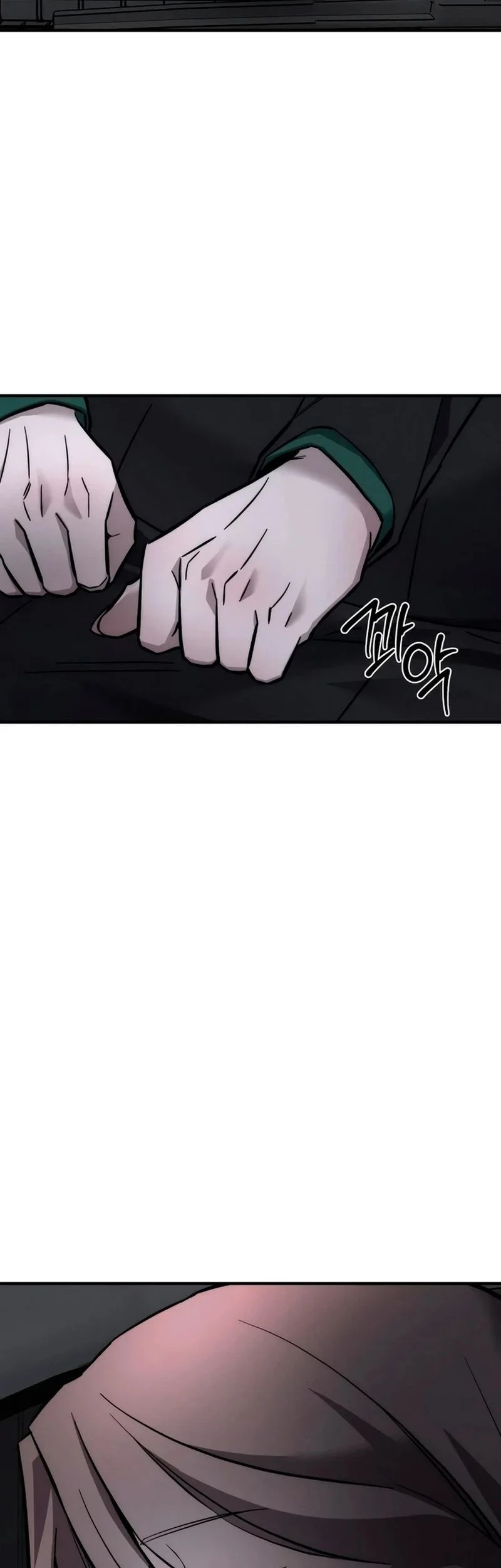 My Desire Is Not a Sin Chapter 11 - halaman 47