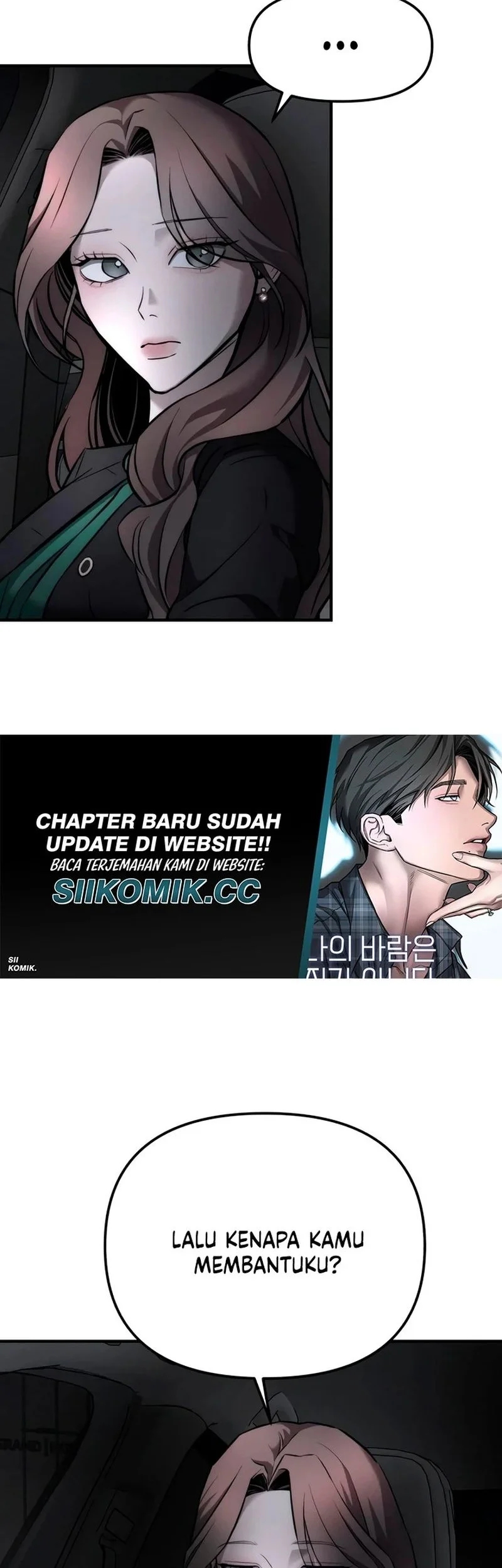 My Desire Is Not a Sin Chapter 11 - halaman 50