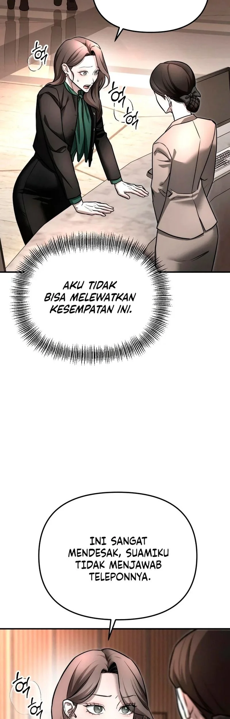 My Desire Is Not a Sin Chapter 11 - halaman 7