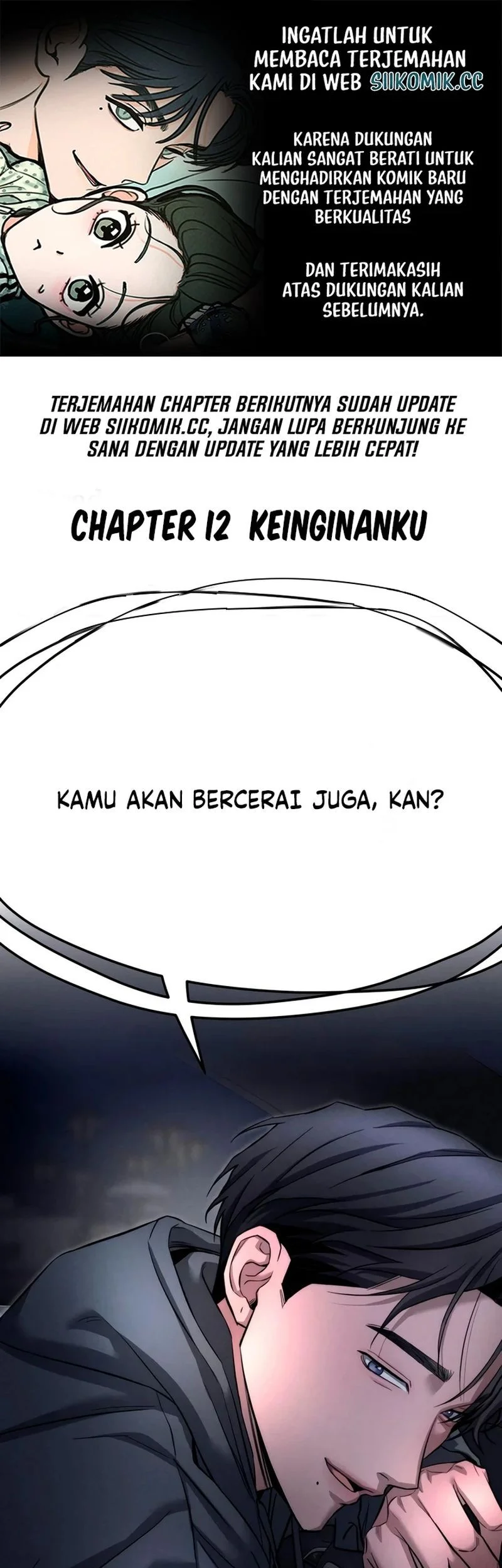 My Desire Is Not a Sin Chapter 12 - halaman 1