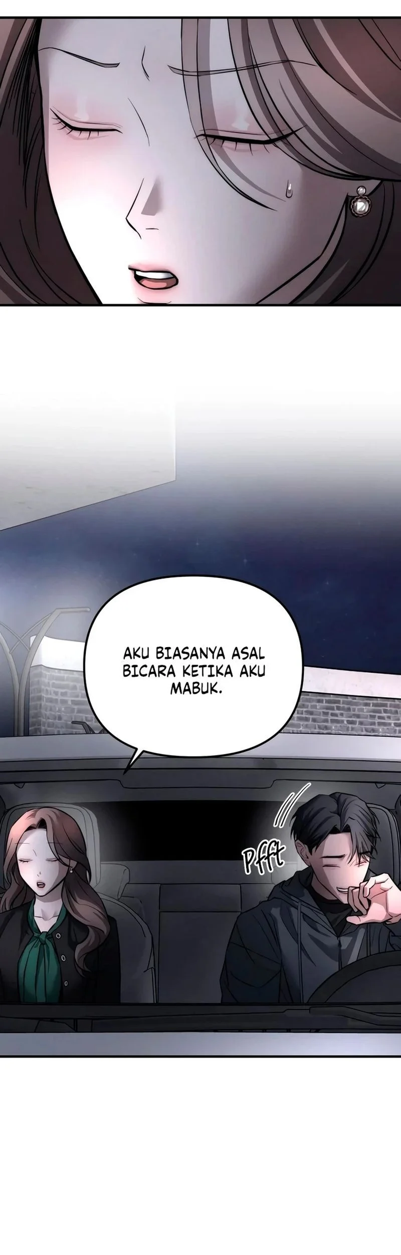My Desire Is Not a Sin Chapter 12 - halaman 13