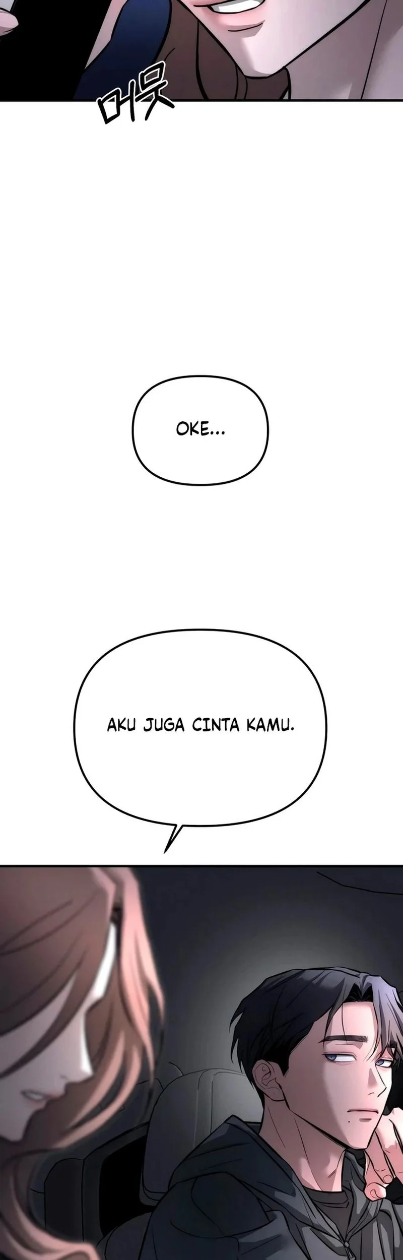 My Desire Is Not a Sin Chapter 12 - halaman 19