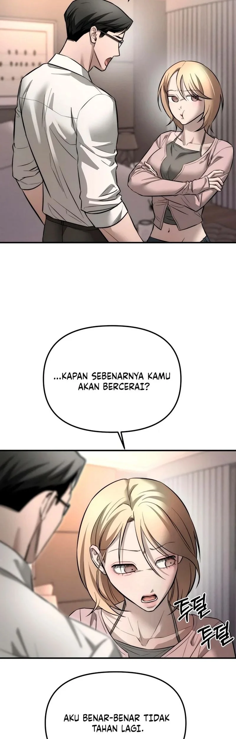 My Desire Is Not a Sin Chapter 12 - halaman 26