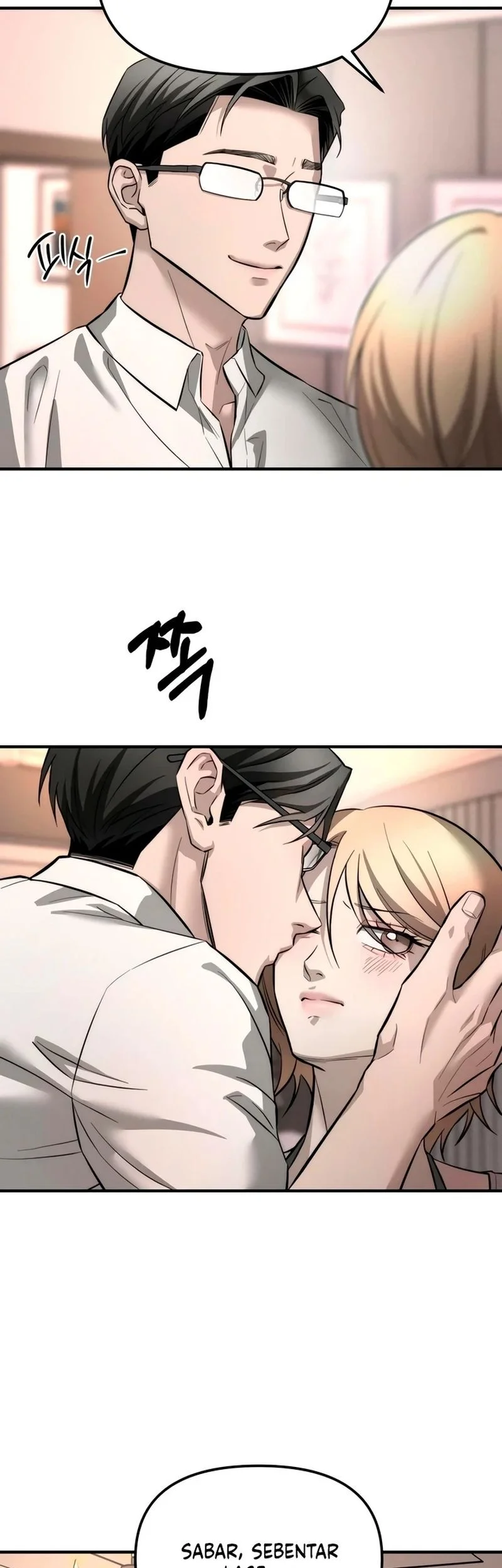 My Desire Is Not a Sin Chapter 12 - halaman 27