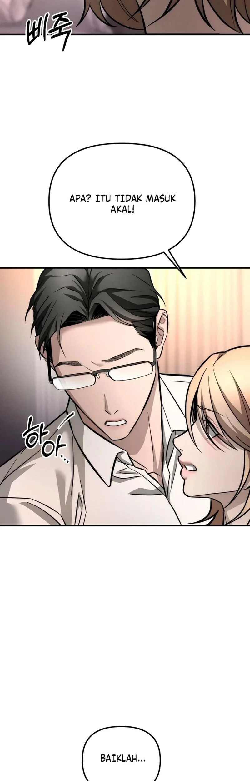 My Desire Is Not a Sin Chapter 12 - halaman 31