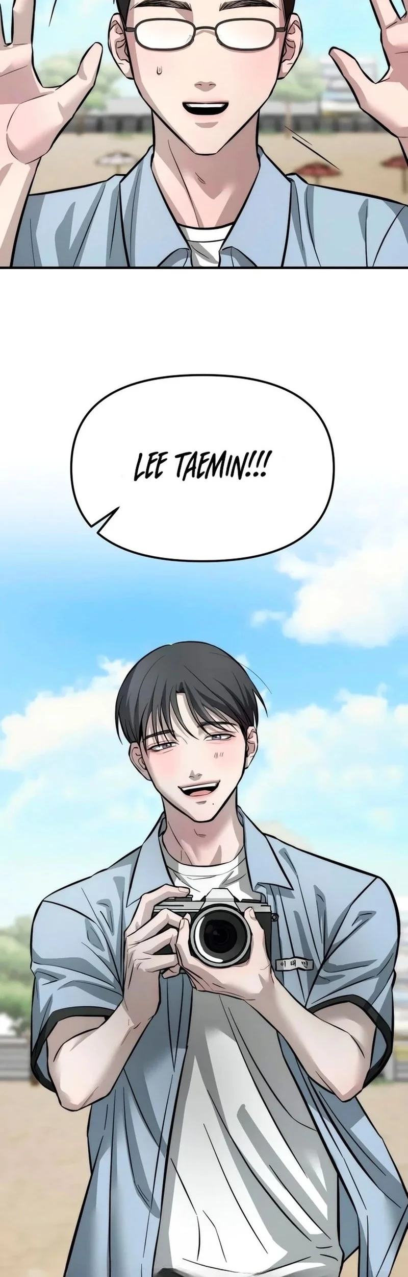 My Desire Is Not a Sin Chapter 12 - halaman 38