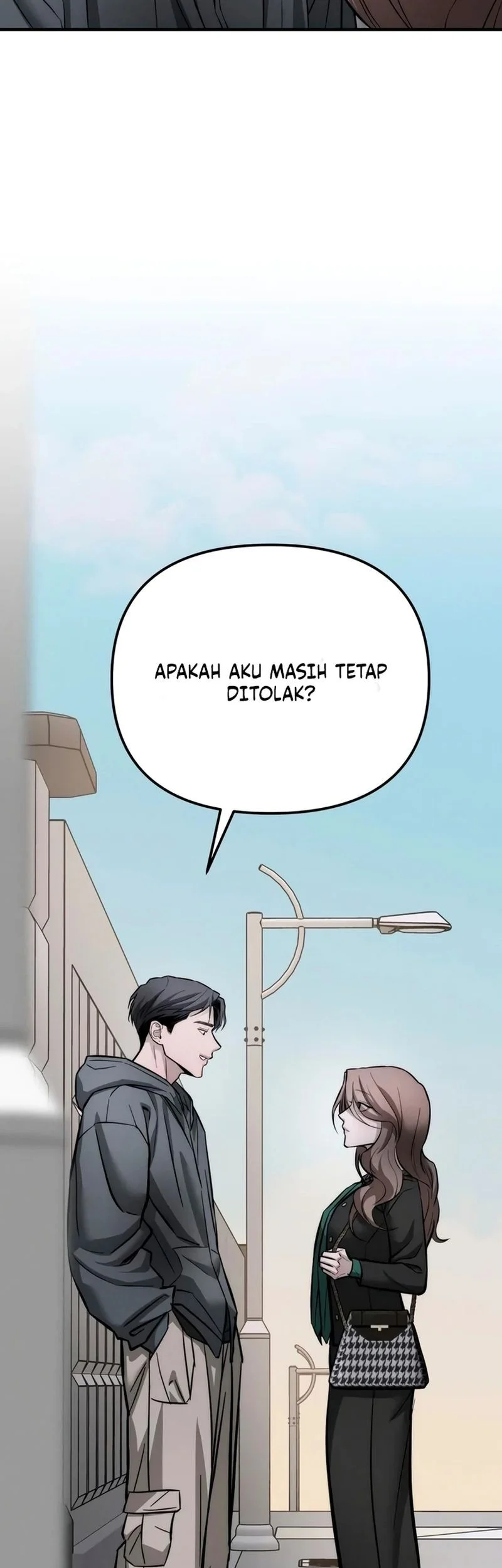 My Desire Is Not a Sin Chapter 12 - halaman 51