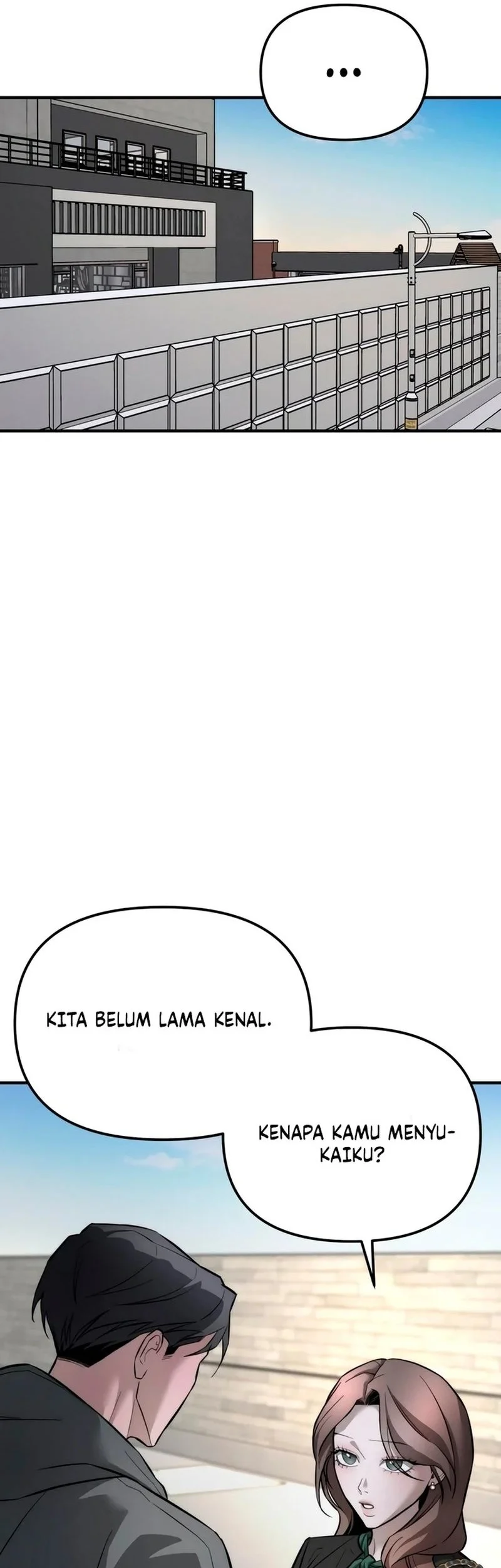 My Desire Is Not a Sin Chapter 12 - halaman 54