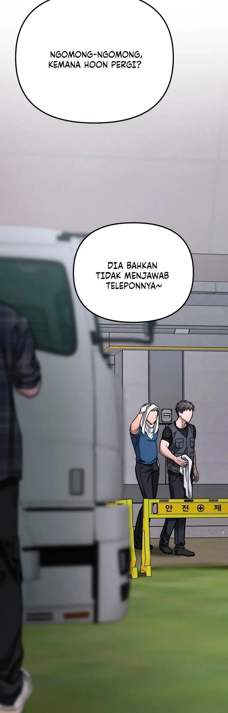 My Desire Is Not a Sin Chapter 13 - halaman 78