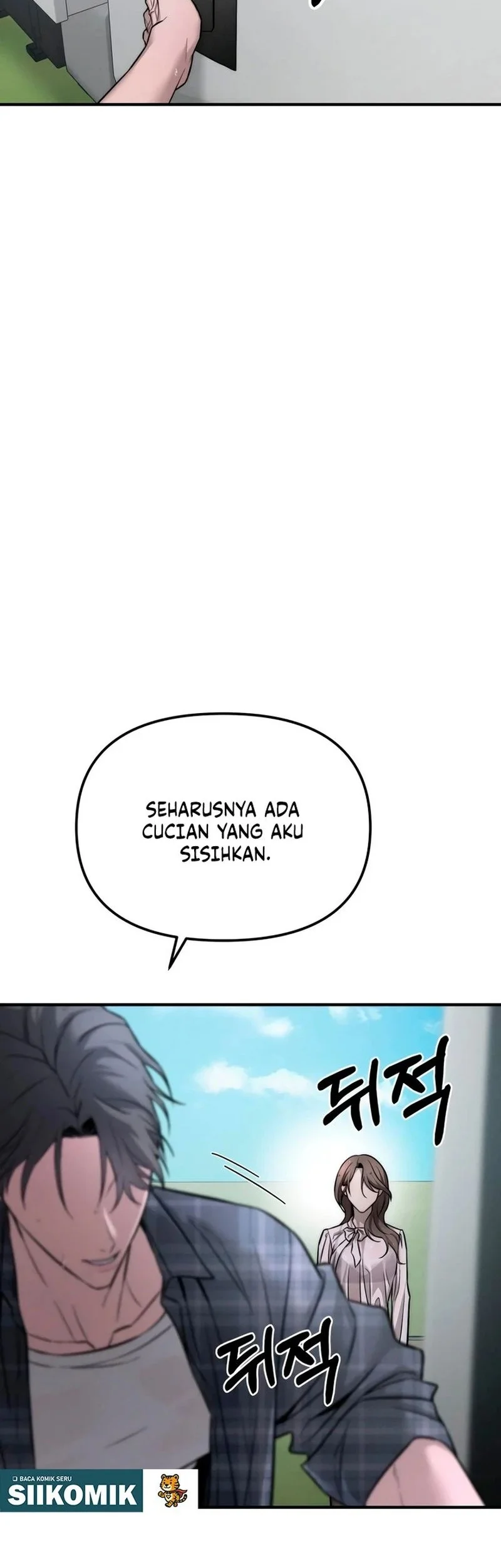My Desire Is Not a Sin Chapter 14 - halaman 10