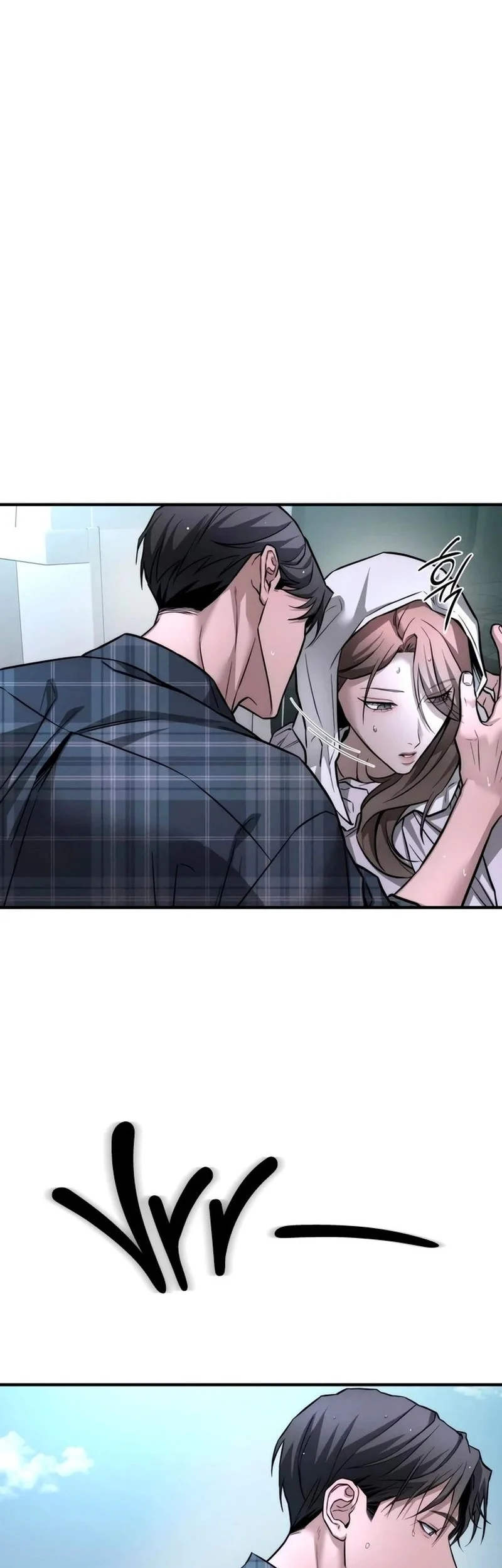 My Desire Is Not a Sin Chapter 14 - halaman 30