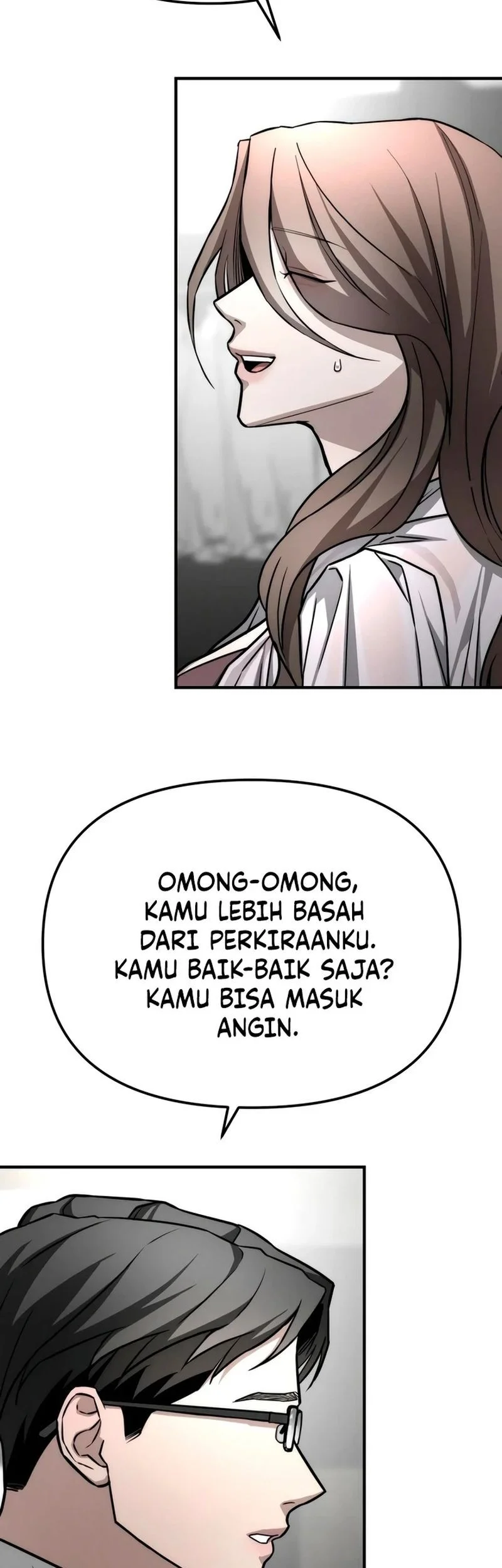 My Desire Is Not a Sin Chapter 14 - halaman 51