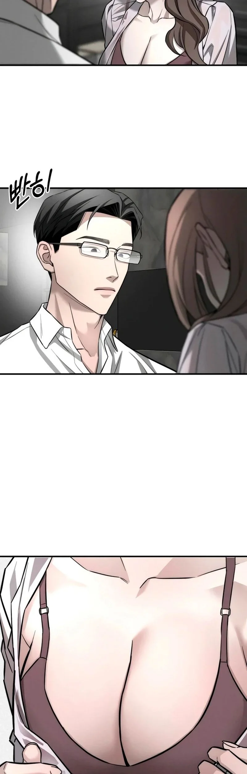 My Desire Is Not a Sin Chapter 14 - halaman 54