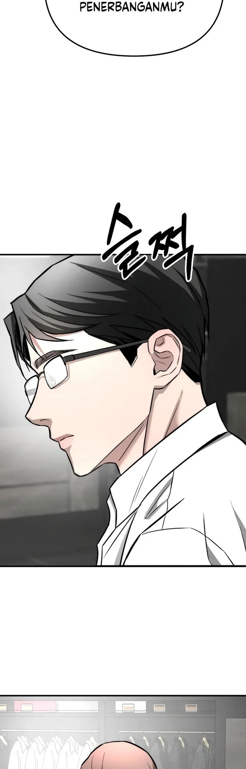 My Desire Is Not a Sin Chapter 14 - halaman 57