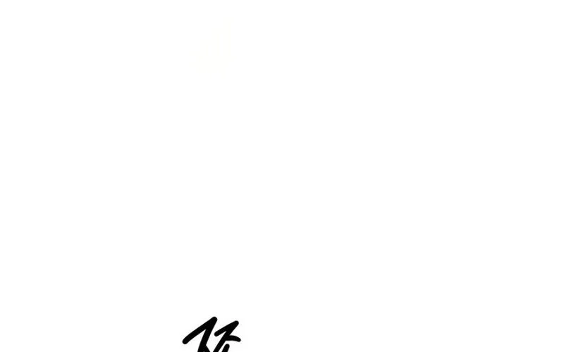 My Desire Is Not a Sin Chapter 14 - halaman 68