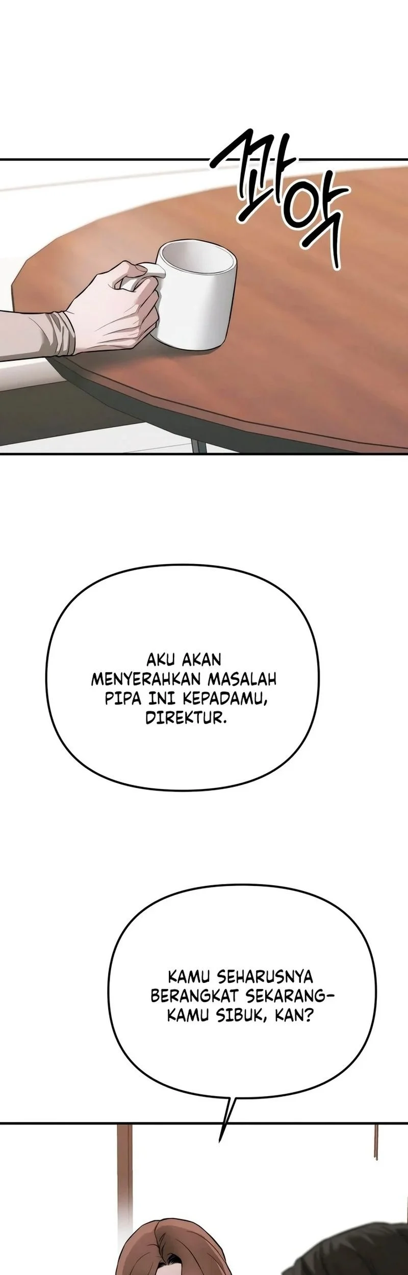 My Desire Is Not a Sin Chapter 15 - halaman 43