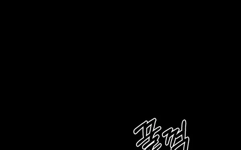 My Desire Is Not a Sin Chapter 15 - halaman 8