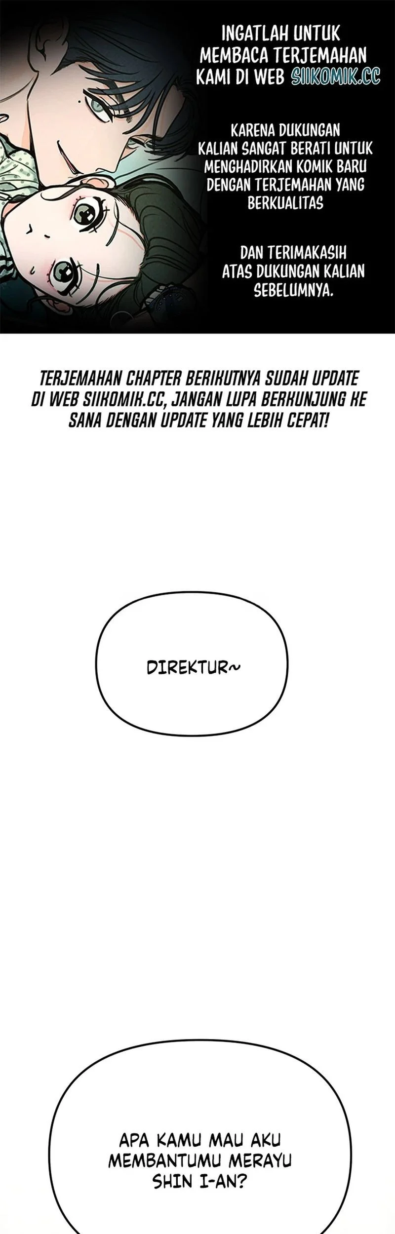 My Desire Is Not a Sin Chapter 16 - halaman 1