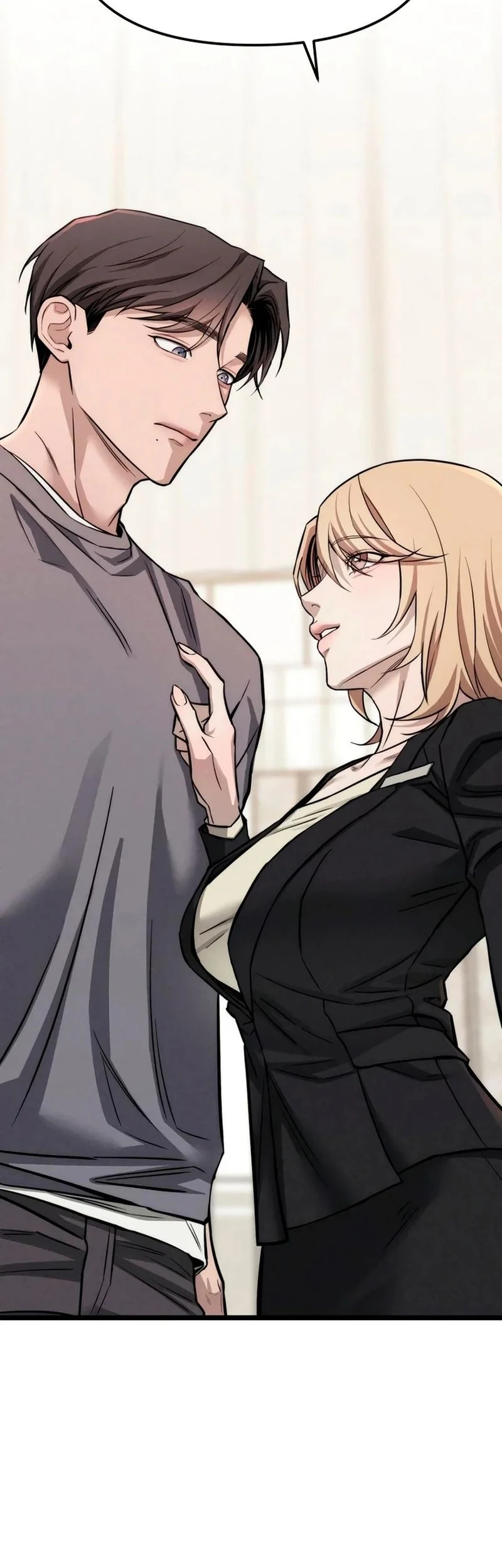 My Desire Is Not a Sin Chapter 16 - halaman 2