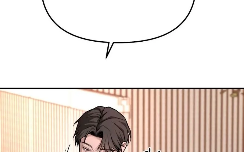 My Desire Is Not a Sin Chapter 16 - halaman 4