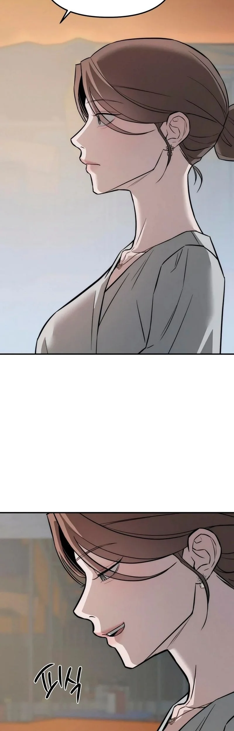 My Desire Is Not a Sin Chapter 16 - halaman 51