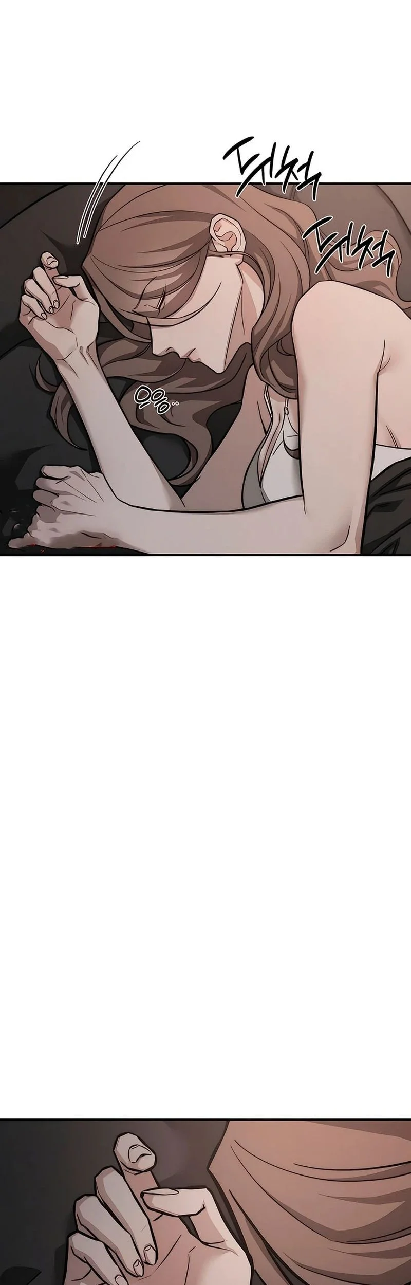 My Desire Is Not a Sin Chapter 17 - halaman 27