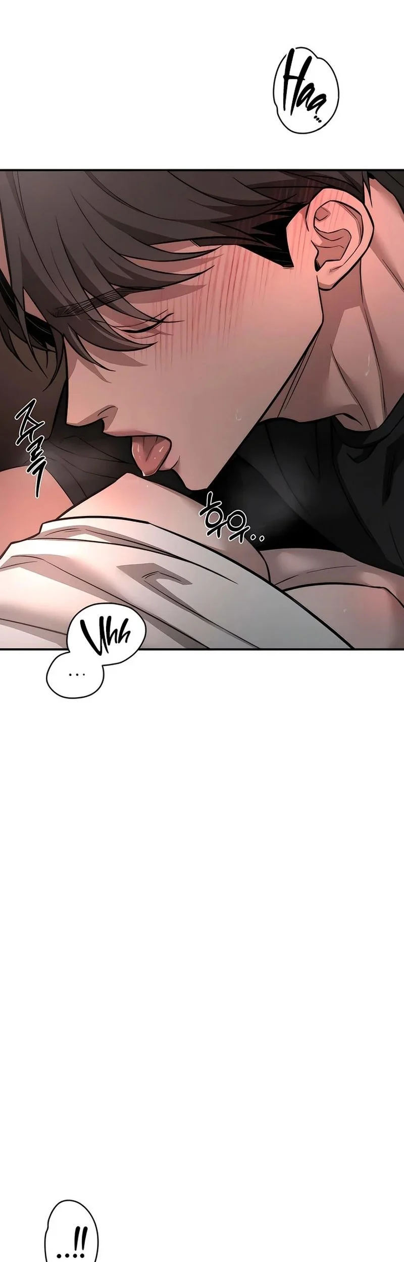 My Desire Is Not a Sin Chapter 17 - halaman 43