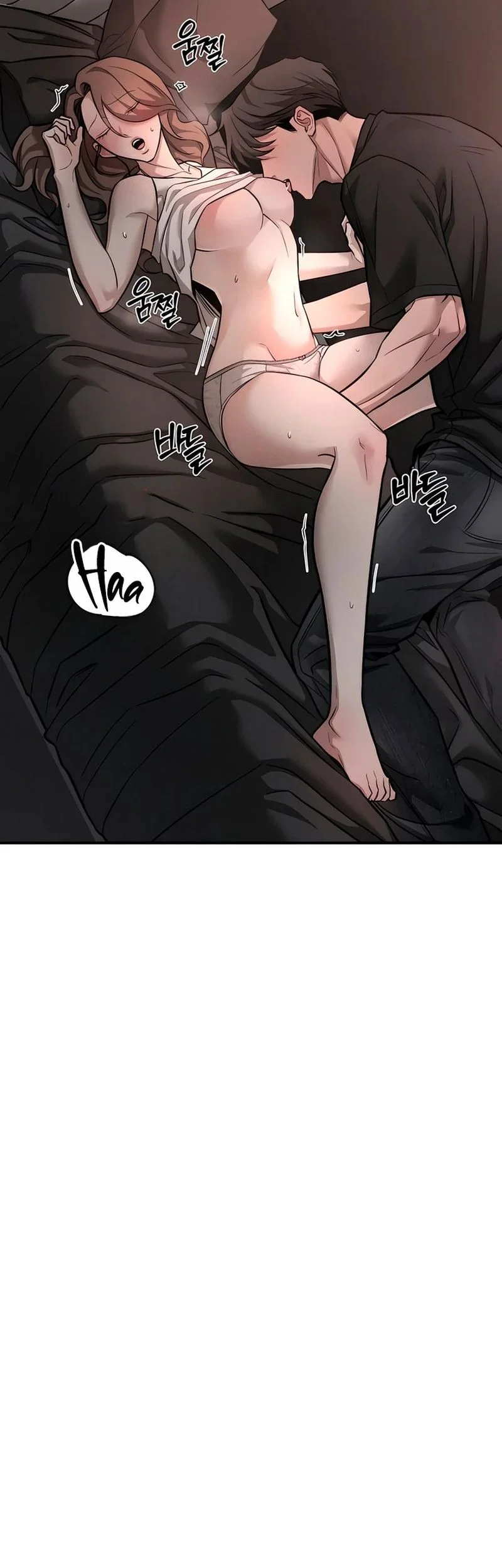 My Desire Is Not a Sin Chapter 17 - halaman 45