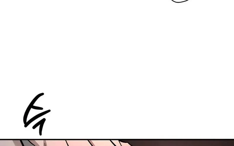 My Desire Is Not a Sin Chapter 17 - halaman 48