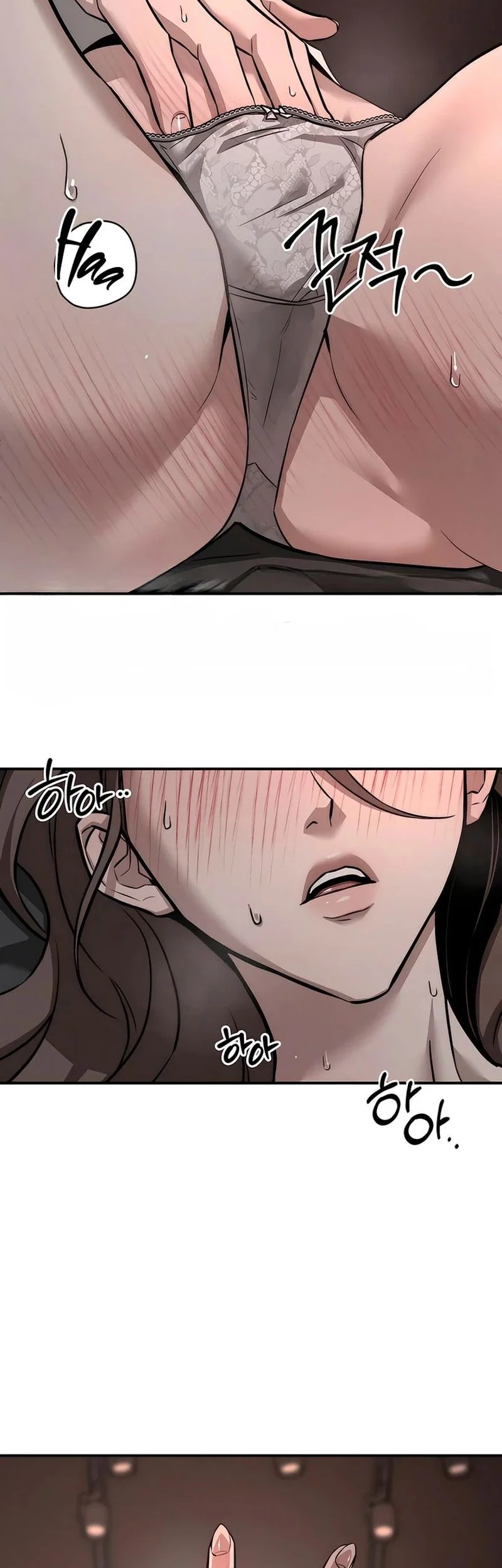 My Desire Is Not a Sin Chapter 17 - halaman 49