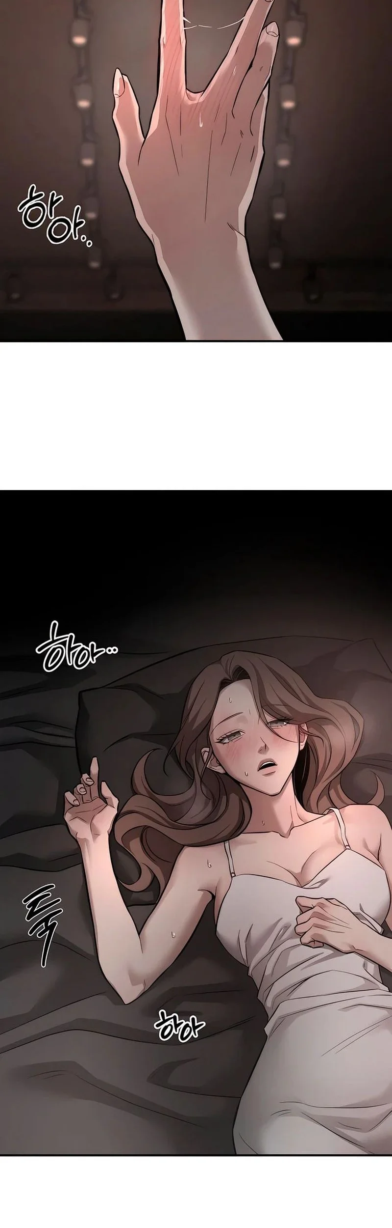 My Desire Is Not a Sin Chapter 17 - halaman 50