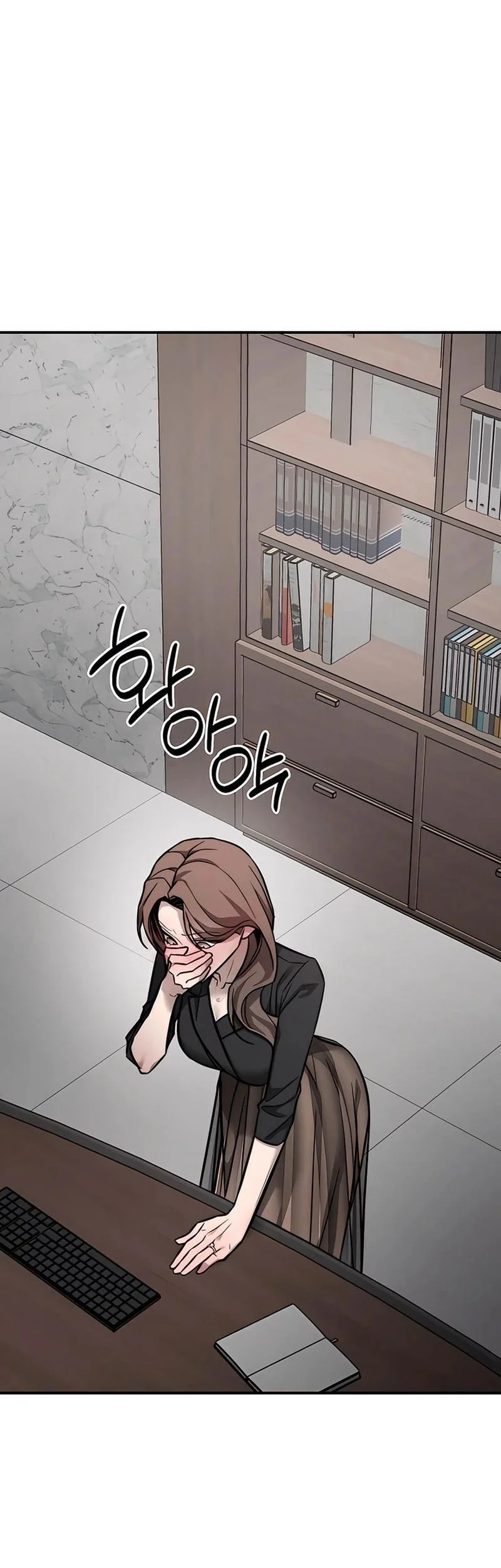 My Desire Is Not a Sin Chapter 17 - halaman 57