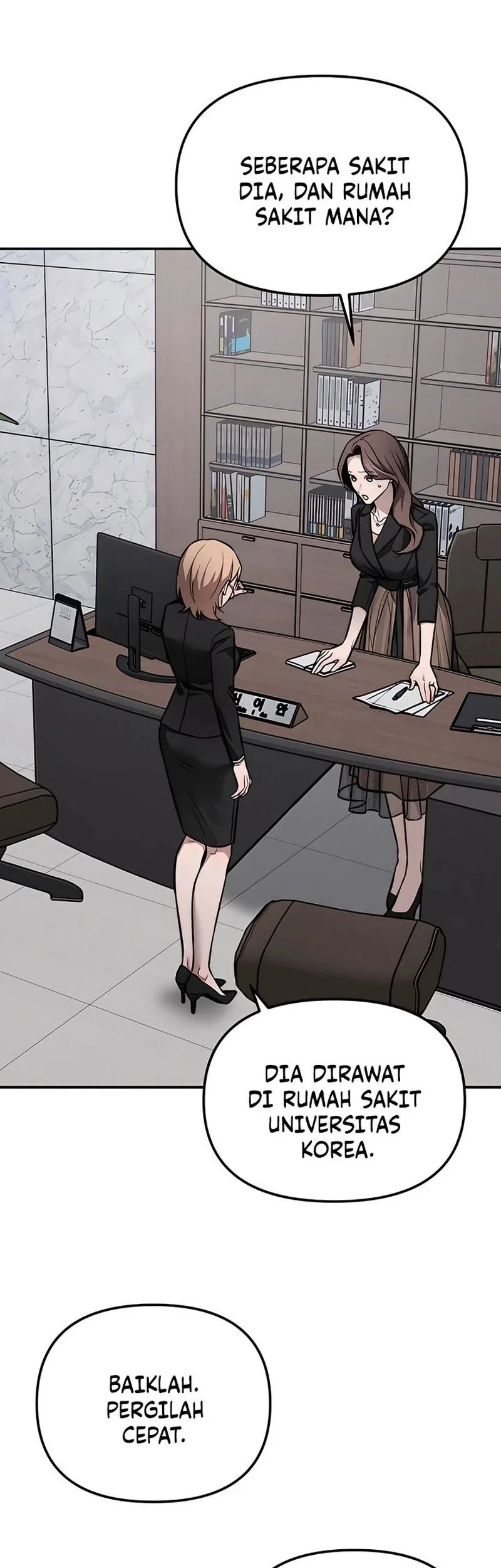 My Desire Is Not a Sin Chapter 17 - halaman 62
