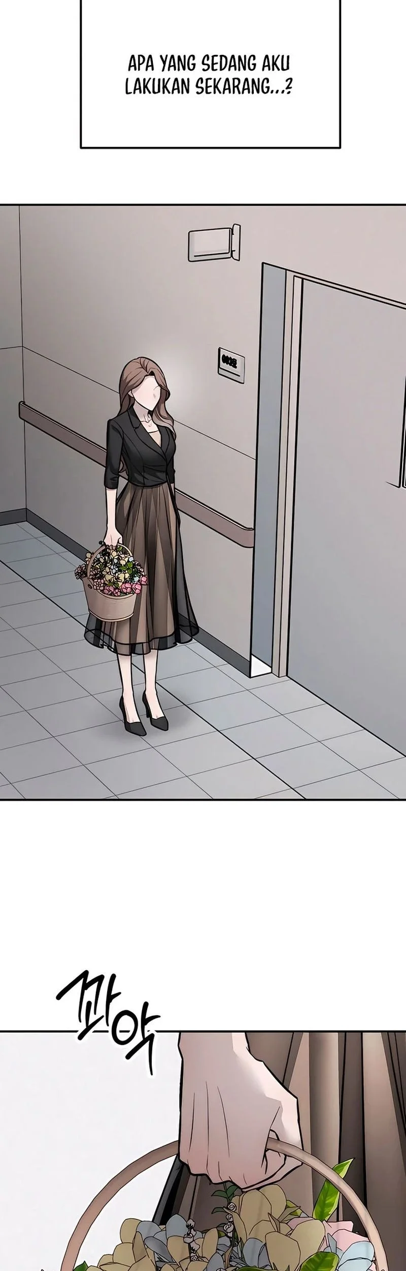 My Desire Is Not a Sin Chapter 17 - halaman 75