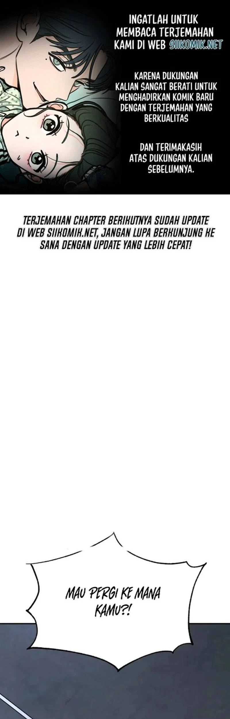 My Desire Is Not a Sin Chapter 19 - halaman 1