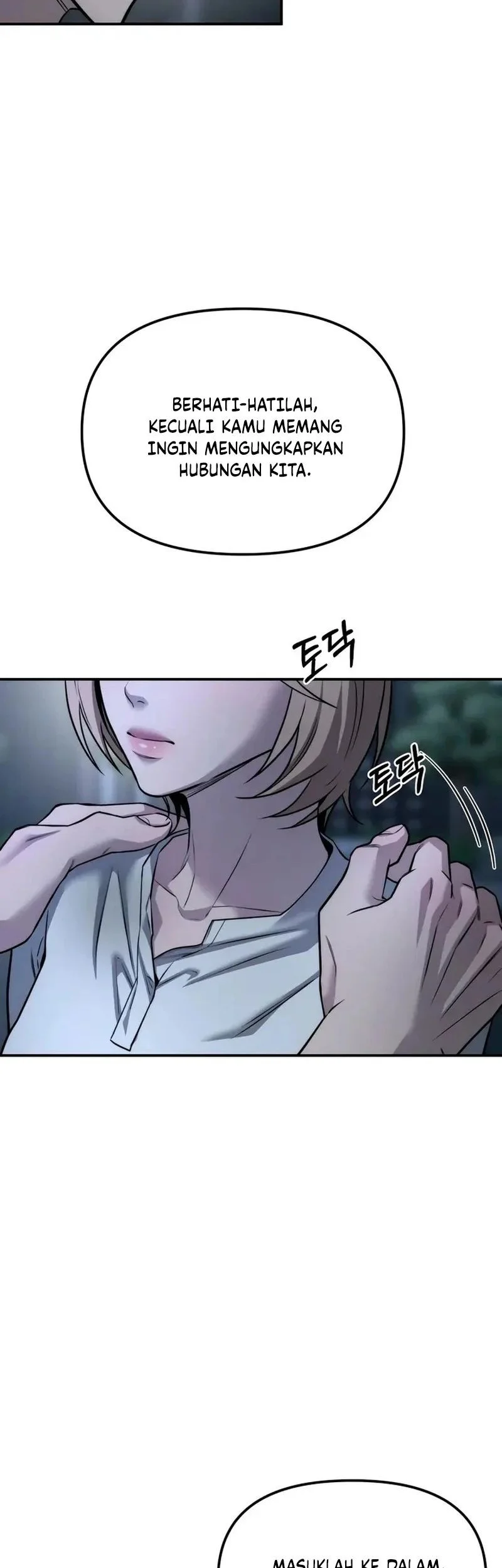 My Desire Is Not a Sin Chapter 19 - halaman 13