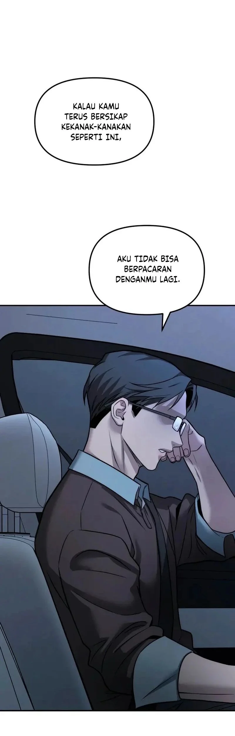 My Desire Is Not a Sin Chapter 19 - halaman 26
