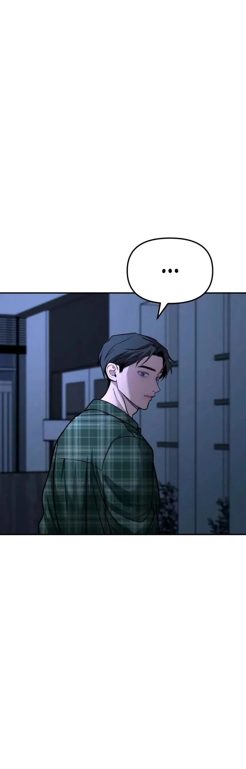 My Desire Is Not a Sin Chapter 19 - halaman 47