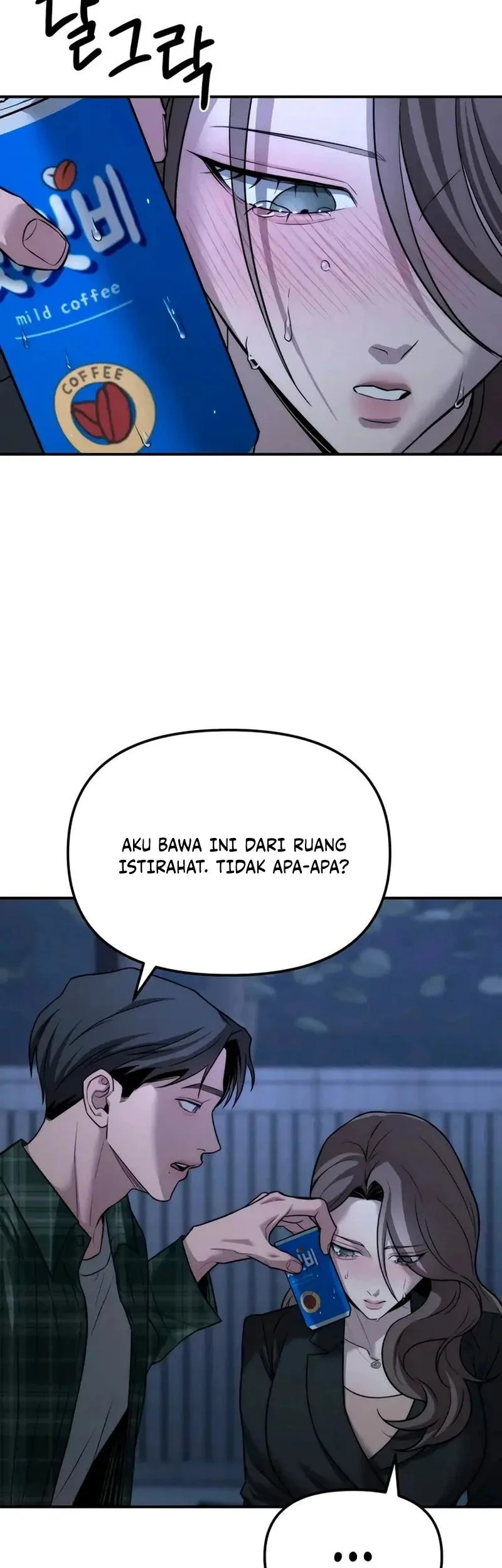My Desire Is Not a Sin Chapter 19 - halaman 67