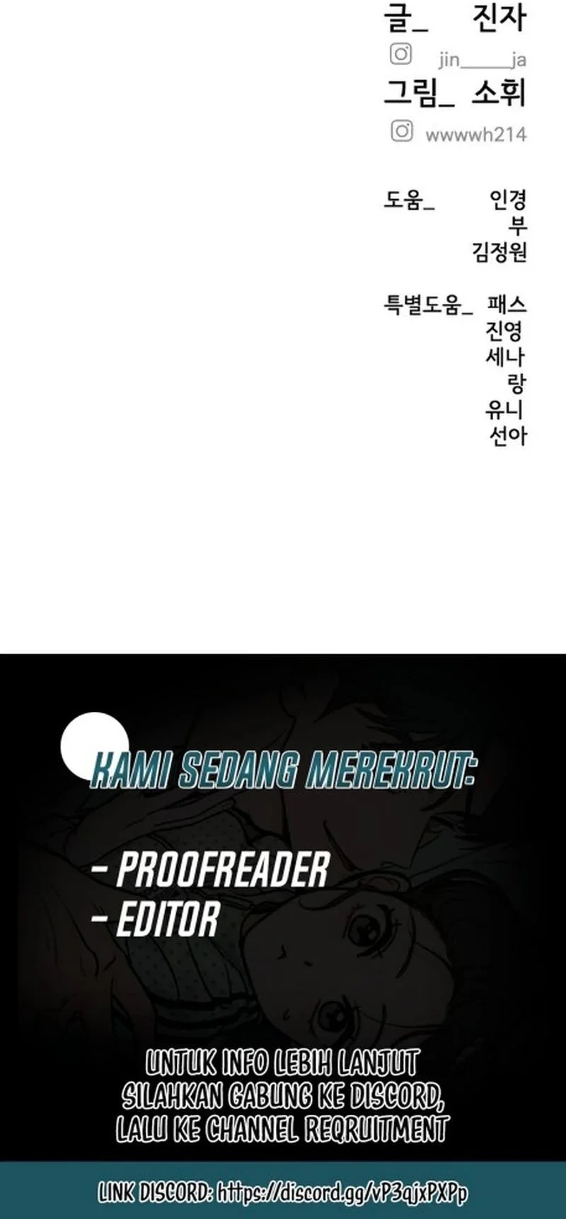 My Desire Is Not a Sin Chapter 19 - halaman 82