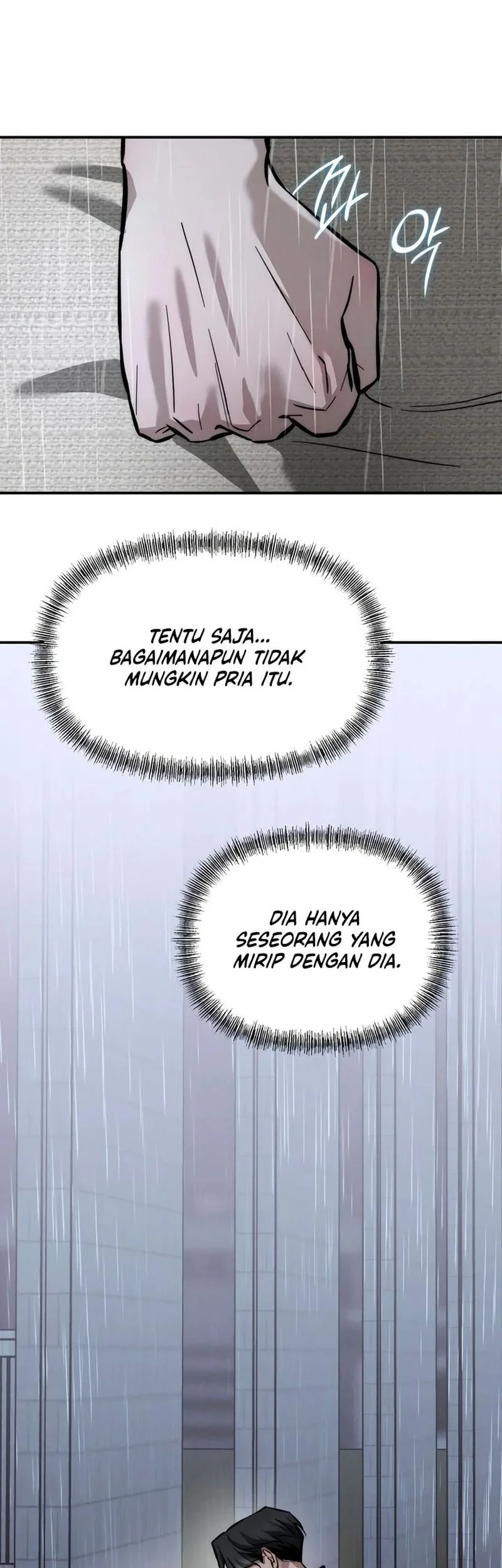 My Desire Is Not a Sin Chapter 2 - halaman 13