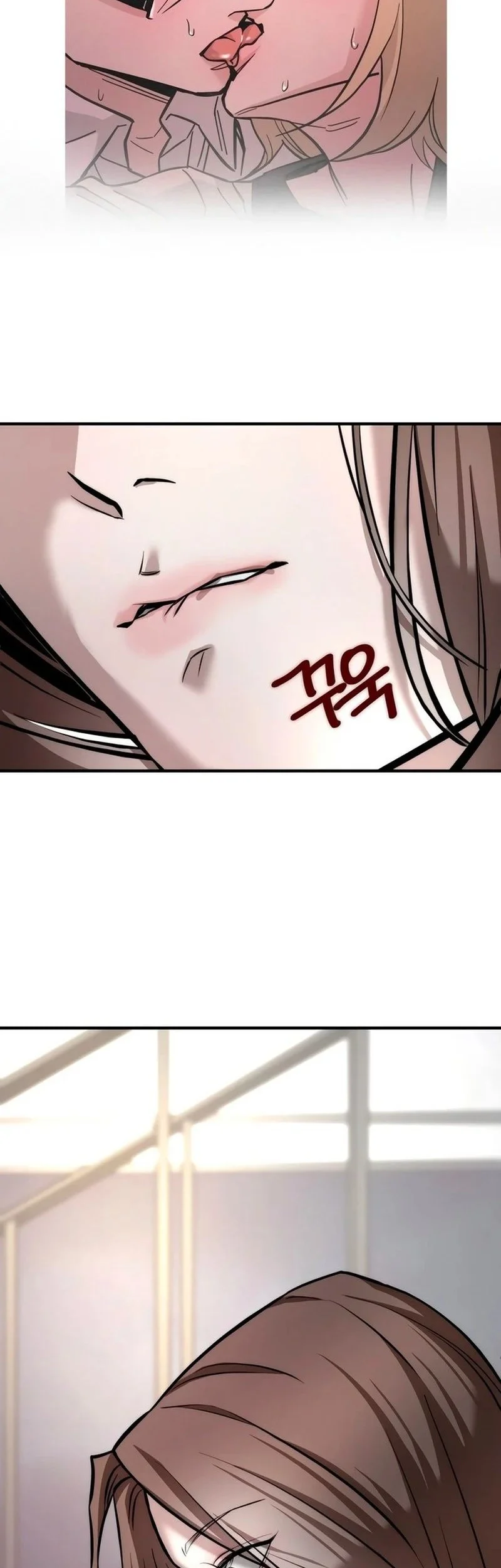 My Desire Is Not a Sin Chapter 2 - halaman 26